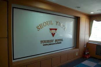 Ymca Tourist Ξενοδοχείο Σεούλ Εξωτερικό φωτογραφία